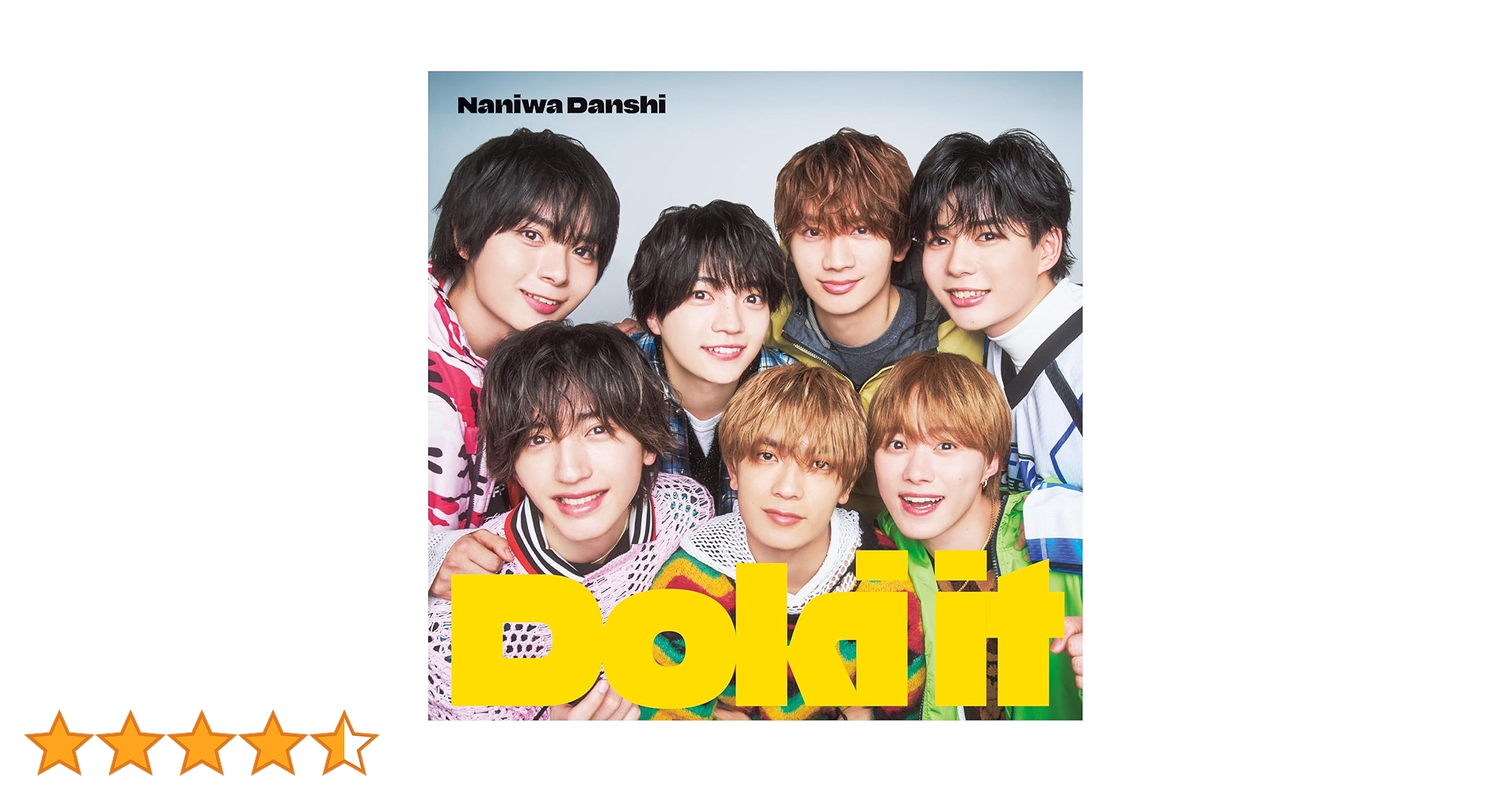 Amazon.co.jp: 【メーカー特典あり】Doki it (初回生産限定盤1) (CD+